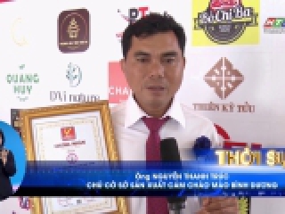 Địa Chỉ Sản Xuất Cám Chim Tốt Nhất Tại Bình Dương