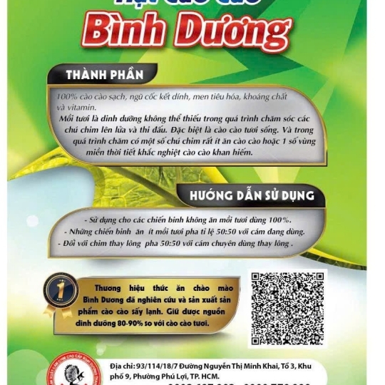 Hạt Cào Cào Bình Dương